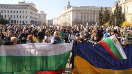Васко Кръпката: България трябва да помогне на Украйна