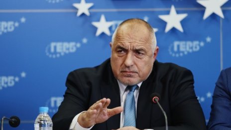 Прокуратурата разпитва Бойко Борисов в понеделник 