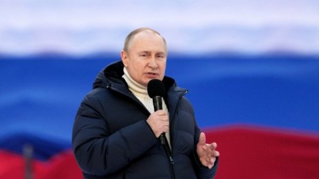Вековната обсесия на Русия с отравянето