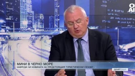На фона на войната в Украйна, може ли да очакваме повече туристи през лятото?