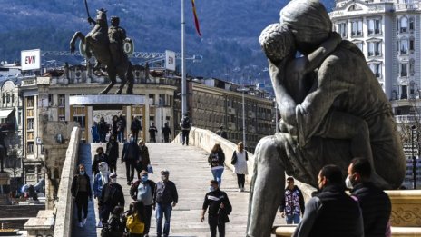 Като македонци се определят 54,25% при преброяването в РСМ