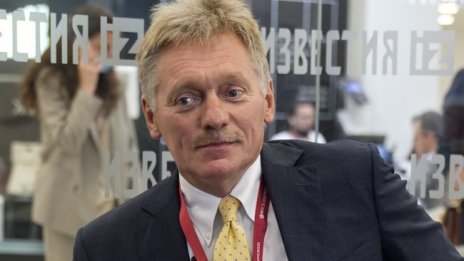 Русия няма да изисква от купувачите си на газ незабавно да плащат в рубли
