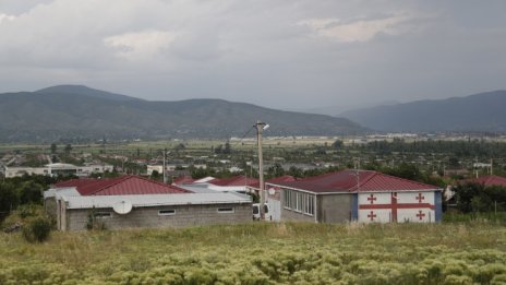 Южна Осетия готви референдум за присъединяване към Русия