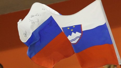 Словенското посолство в Киев сваля знамето си