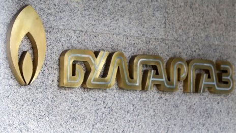 Булгаргаз е платил авансово природния газ от Русия в долари 