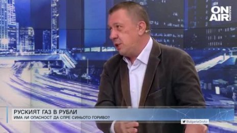 Куюмджиев: Скокът на газа с 25% е недостатъчен