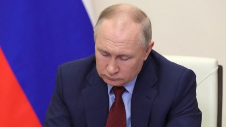 Путин: Русия ще следи доставките на храни към "неприятелите"
