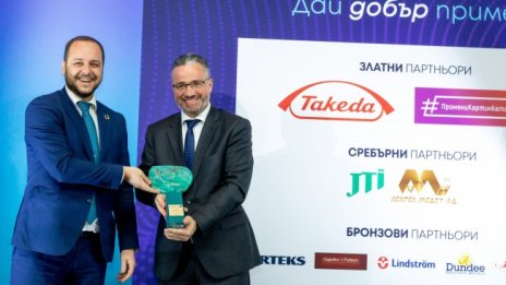ЧЕЗ Разпределение получи отличие на годишните награди за отговорен бизнес на БФБЛ