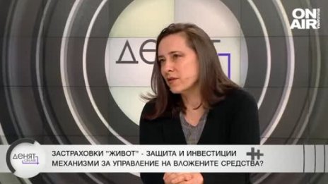 Застрахователната култура на българина остава ниска