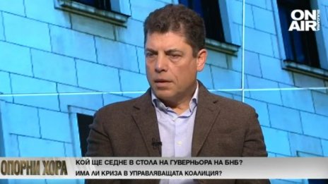 Милен Велчев: Плащанията на газ в рубли е чисто политически ход