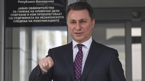 САЩ със санкции срещу бившия премиер на РСМ Груевски