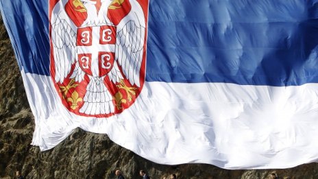 Сърбите не са убедени за ЕС