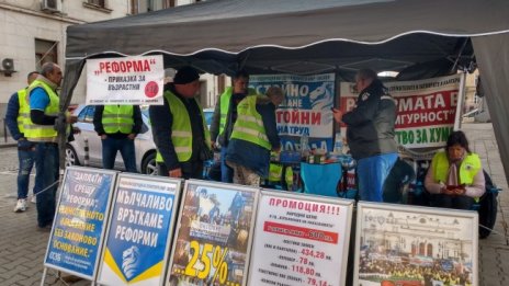 МВР запазва протестната си готовност