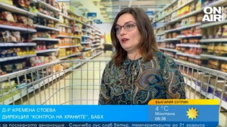 Яйца, агнешко...Как да познаем българските храни за Великден?