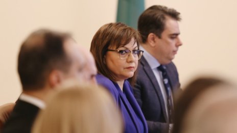 Нинова: Нито сме обсъждали, нито съм чула за промени в кабинета