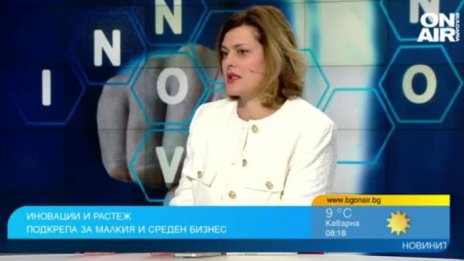Карина Ангелиева: Държавата ще подкрепи бизнеса