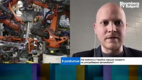 Защо употребяваните автомобили вече са по-скъпи от новите в ЦИЕ?