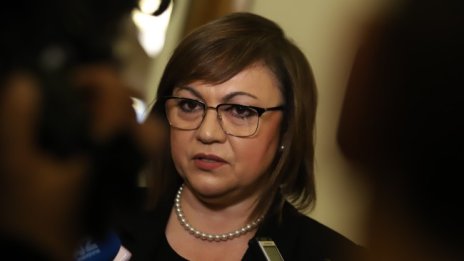 Корнелия Нинова нареди смяна на борда на "Кинтекс"