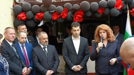 От Скопие: България е много мощен враг на РС Македония 