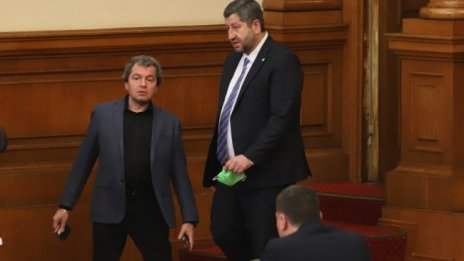 ИТН иска места на ДБ в парламентарни комисии