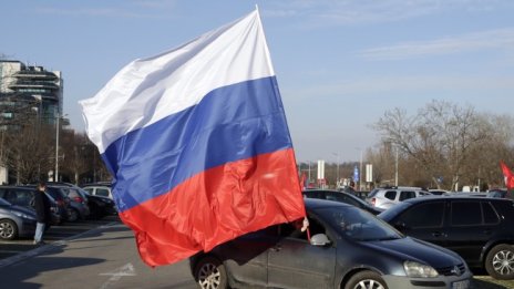 Русия гони голям брой дипломати на Нидерландия