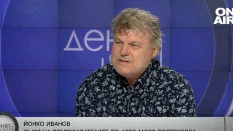 Разумни ли са предложенията в Закона за движение по пътищата?