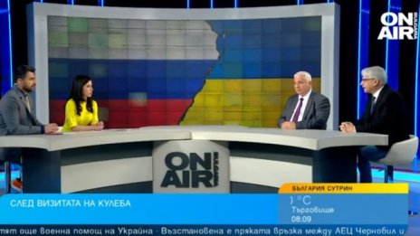 Подгответе се за поне 2 тежки години със скок на горива, храни, инфлация