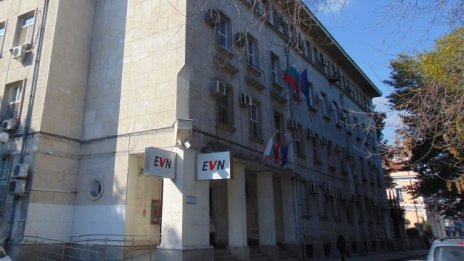 КЗК глоби с 1 896 210 лв. за нарушения предприятия от ЕВН