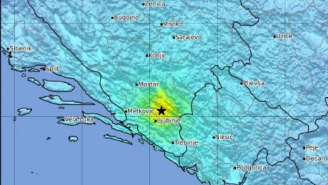 Много вторични земетресения в Босна и Херцеговина