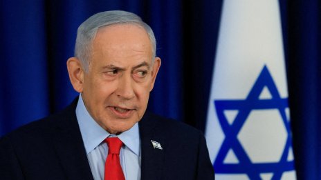 Нетаняху похвали Тръмп: Сътрудничеството ни е безпрецедентно  