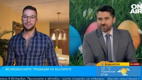 Цигуларят Свет Радославов организира боядисване на яйца за деца в Чикаго