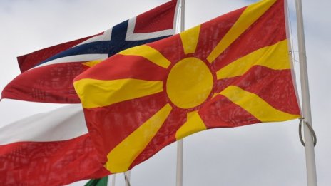Северна Македония ще плаща руския газ в рубли