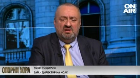 Ясен Тодоров: Управляващите нямат визия за съдебната реформа