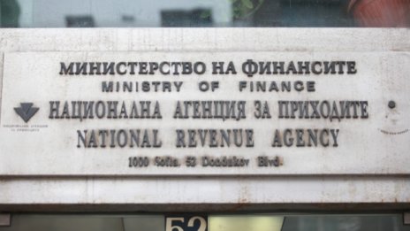 Последен ден е за подаване на данъчни дакларации