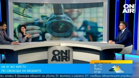 Класацията за свободата на словото да не ни заблуждава