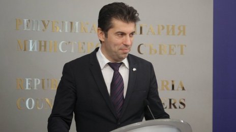 Кирил Петков назначи нов зам.-министър на здравеопазването