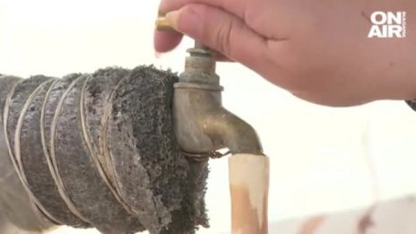Софийско село пие ужасна вода