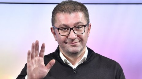 Македонската опозиция ще бойкотира парламента