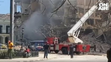 Взрив в хотел в Хавана, осем души са загинали