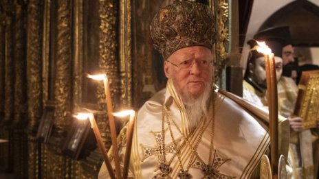 Скопие: Вселенската патриаршия ни призна за Охридска архиепископия