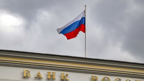 Русия няма да затваря посолства в западните държави
