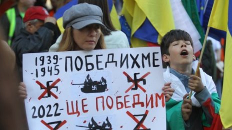 2/3 от българите искат страната ни да се сниши за конфликта в Украйна 