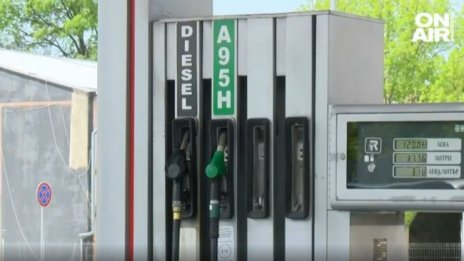 Обмисля се отстъпка от 25 ст. на литър гориво за всеки, който зарежда
