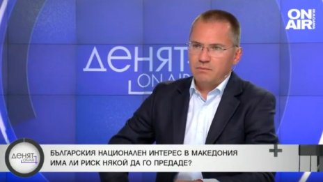 Джамбазки: С това управление ще има предсрочни избори