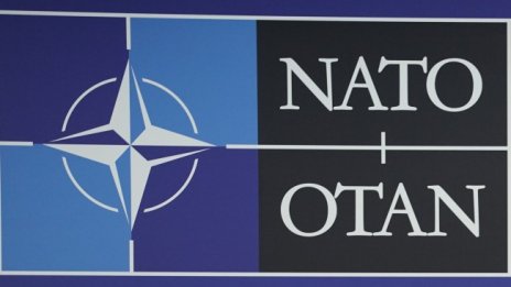 Има ли риск от военен сблъсък между НАТО и Русия?