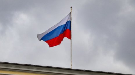 Русия обяви за персона нон грата български дипломат 