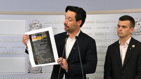 Спаси София предлага: Твърд алкохол само срещу е-проверка на възрастта