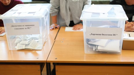 Прогноза: Въпросът не е дали ще има предсрочен вот, а дали ще е преди президентския