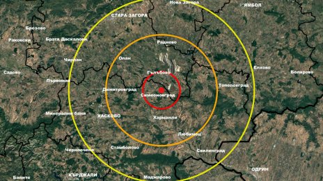 Земетресение край Гълъбово тази сутрин