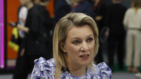 Захарова: Киевският режим създаде ад в центъра на Европа